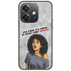 Θήκη Epic Quotes - Δεν είμαι εγώ κακιά! Oppo A40 Black TPU (Μαύρη Σιλικόνη)
