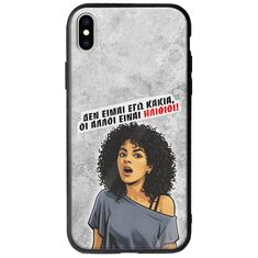 Θήκη Epic Quotes - Δεν είμαι εγώ κακιά! iPhone X / XS Groove TPU (Tempered Glass και TPU)