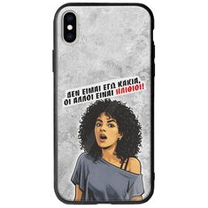 Θήκη Epic Quotes - Δεν είμαι εγώ κακιά! iPhone XS Max Groove TPU (Tempered Glass και TPU)