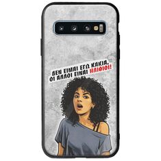 Θήκη Epic Quotes - Δεν είμαι εγώ κακιά! Samsung Galaxy S10 Plus Groove TPU (Tempered Glass και TPU)