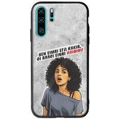 Θήκη Epic Quotes - Δεν είμαι εγώ κακιά! Huawei P30 Pro Groove TPU (Tempered Glass και TPU)