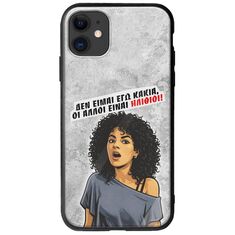 Θήκη Epic Quotes - Δεν είμαι εγώ κακιά! iPhone 11 Groove TPU (Tempered Glass και TPU)