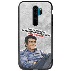 Θήκη Epic Quotes - Βλαμμένοι Xiaomi Redmi Note 8 Pro Groove TPU (Tempered Glass και TPU)