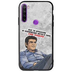 Θήκη Epic Quotes - Βλαμμένοι Xiaomi Redmi Note 8 Groove TPU (Tempered Glass και TPU)