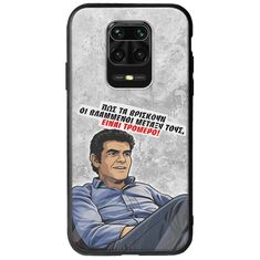Θήκη Epic Quotes - Βλαμμένοι Xiaomi Redmi Note 9S / 9 Pro / 9 Pro Max Groove TPU (Tempered Glass και TPU)