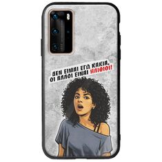 Θήκη Epic Quotes - Δεν είμαι εγώ κακιά! Huawei P40 Pro Groove TPU (Tempered Glass και TPU)