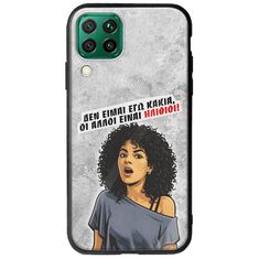 Θήκη Epic Quotes - Δεν είμαι εγώ κακιά! Huawei P40 Lite Groove TPU (Tempered Glass και TPU)