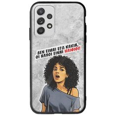 Θήκη Epic Quotes - Δεν είμαι εγώ κακιά! Samsung Galaxy A32 5G Groove TPU (Tempered Glass και TPU)