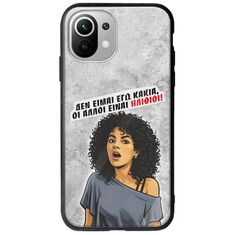 Θήκη Epic Quotes - Δεν είμαι εγώ κακιά! Xiaomi Mi 11 Lite / 11 Lite NE / 5G Groove TPU (Tempered Glass και TPU)