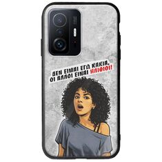 Θήκη Epic Quotes - Δεν είμαι εγώ κακιά! Xiaomi 11T / 11T Pro Groove TPU (Tempered Glass και TPU)