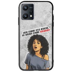 Θήκη Epic Quotes - Δεν είμαι εγώ κακιά! Realme 9 4G Groove TPU (Tempered Glass και TPU)