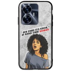 Θήκη Epic Quotes - Δεν είμαι εγώ κακιά! Realme C55 Groove TPU (Tempered Glass και TPU)