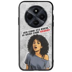 Θήκη Epic Quotes - Δεν είμαι εγώ κακιά! Xiaomi Poco C75 4G Groove TPU (Tempered Glass και TPU)