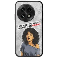 Θήκη Epic Quotes - Δεν είμαι εγώ κακιά! OnePlus 13 5G Groove TPU (Tempered Glass και TPU)