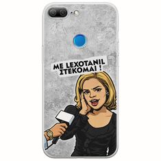 Θήκη Epic Quotes - Με Lexotanil Στέκομαι! Huawei Honor 9 Lite Flexible TPU (Διάφανη Σιλικόνη)