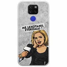 Θήκη Epic Quotes - Με Lexotanil Στέκομαι! Huawei Mate 20 Flexible TPU (Διάφανη Σιλικόνη)