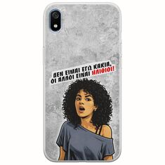 Θήκη Epic Quotes - Δεν είμαι εγώ κακιά! Xiaomi Redmi 7A Flexible TPU (Διάφανη Σιλικόνη)
