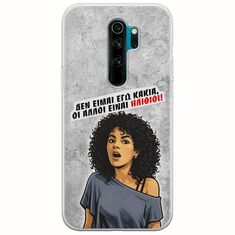Θήκη Epic Quotes - Δεν είμαι εγώ κακιά! Xiaomi Redmi Note 8 Pro Flexible TPU (Διάφανη Σιλικόνη)