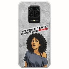 Θήκη Epic Quotes - Δεν είμαι εγώ κακιά! Xiaomi Redmi Note 9S / 9 Pro / 9 Pro Max Flexible TPU (Διάφανη Σιλικόνη)