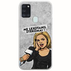Θήκη Epic Quotes - Με Lexotanil Στέκομαι! Samsung Galaxy A21s Flexible TPU (Διάφανη Σιλικόνη)