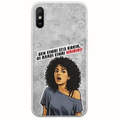 Θήκη Epic Quotes - Δεν είμαι εγώ κακιά! Xiaomi Redmi 9A Flexible TPU (Διάφανη Σιλικόνη)