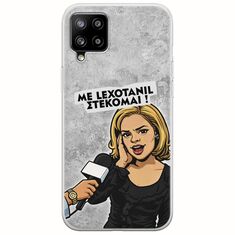 Θήκη Epic Quotes - Με Lexotanil Στέκομαι! Samsung Galaxy A22 4G Flexible TPU (Διάφανη Σιλικόνη)
