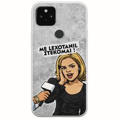 Θήκη Epic Quotes - Με Lexotanil Στέκομαι! Google Pixel 4a 5G Flexible TPU (Διάφανη Σιλικόνη)