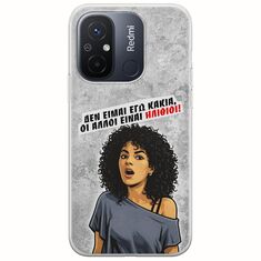 Θήκη Epic Quotes - Δεν είμαι εγώ κακιά! Xiaomi Redmi 12C Flexible TPU (Διάφανη Σιλικόνη)