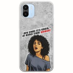 Θήκη Epic Quotes - Δεν είμαι εγώ κακιά! Xiaomi Redmi A2 Flexible TPU (Διάφανη Σιλικόνη)