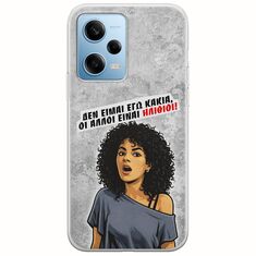 Θήκη Epic Quotes - Δεν είμαι εγώ κακιά! Xiaomi Redmi Note 12 4G Flexible TPU (Διάφανη Σιλικόνη)