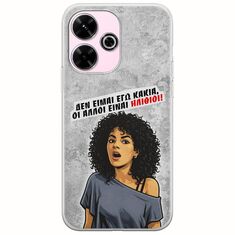 Θήκη Epic Quotes - Δεν είμαι εγώ κακιά! Xiaomi Poco M6 4G Flexible TPU (Διάφανη Σιλικόνη)