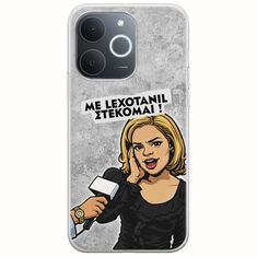 Θήκη Epic Quotes - Με Lexotanil Στέκομαι! Realme Note 70T Flexible TPU (Διάφανη Σιλικόνη)