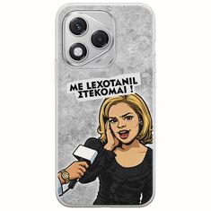 Θήκη Epic Quotes - Με Lexotanil Στέκομαι! Honor 400 Lite 5G Flexible TPU (Διάφανη Σιλικόνη)