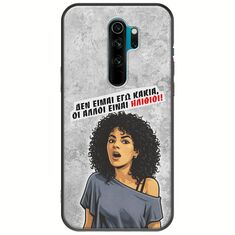 Θήκη Epic Quotes - Δεν είμαι εγώ κακιά! Xiaomi Redmi Note 8 Pro Black TPU (Μαύρη Σιλικόνη)