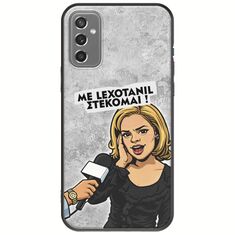 Θήκη Epic Quotes - Με Lexotanil Στέκομαι! Samsung Galaxy M13 4G Black TPU (Μαύρη Σιλικόνη)