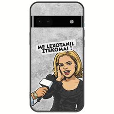 Θήκη Epic Quotes - Με Lexotanil Στέκομαι! Google Pixel 6a 5G Black TPU (Μαύρη Σιλικόνη)