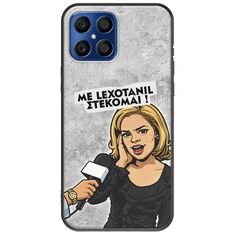 Θήκη Epic Quotes - Με Lexotanil Στέκομαι! Honor X8 Black TPU (Μαύρη Σιλικόνη)
