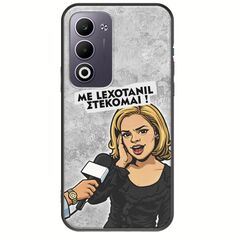 Θήκη Epic Quotes - Με Lexotanil Στέκομαι! Oppo A5 4G/5G Black TPU (Μαύρη Σιλικόνη)