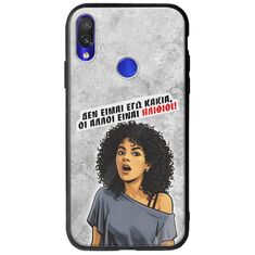 Θήκη Epic Quotes - Δεν είμαι εγώ κακιά! Xiaomi Redmi Note 7 Groove TPU (Tempered Glass και TPU)