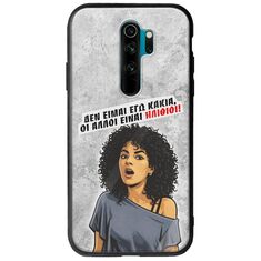 Θήκη Epic Quotes - Δεν είμαι εγώ κακιά! Xiaomi Redmi Note 8 Pro Groove TPU (Tempered Glass και TPU)