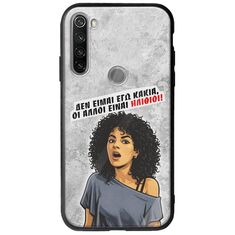 Θήκη Epic Quotes - Δεν είμαι εγώ κακιά! Xiaomi Redmi Note 8T Groove TPU (Tempered Glass και TPU)