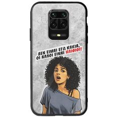 Θήκη Epic Quotes - Δεν είμαι εγώ κακιά! Xiaomi Redmi Note 9S / 9 Pro / 9 Pro Max Groove TPU (Tempered Glass και TPU)