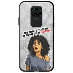 Θήκη Epic Quotes - Δεν είμαι εγώ κακιά! Xiaomi Redmi Note 9 Groove TPU (Tempered Glass και TPU)
