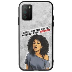 Θήκη Epic Quotes - Δεν είμαι εγώ κακιά! Xiaomi Poco M3 Groove TPU (Tempered Glass και TPU)