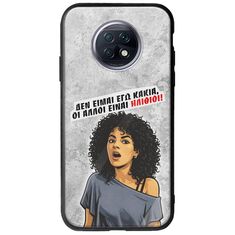 Θήκη Epic Quotes - Δεν είμαι εγώ κακιά! Xiaomi Redmi Note 9T 5G Groove TPU (Tempered Glass και TPU)