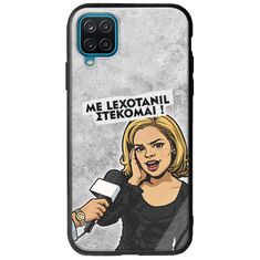 Θήκη Epic Quotes - Με Lexotanil Στέκομαι! Samsung Galaxy M12 Groove TPU (Tempered Glass και TPU)