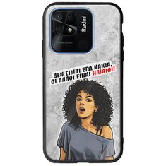 Θήκη Epic Quotes - Δεν είμαι εγώ κακιά! Xiaomi Redmi 10C Groove TPU (Tempered Glass και TPU)