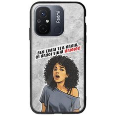 Θήκη Epic Quotes - Δεν είμαι εγώ κακιά! Xiaomi Redmi 12C Groove TPU (Tempered Glass και TPU)