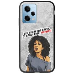 Θήκη Epic Quotes - Δεν είμαι εγώ κακιά! Xiaomi Redmi Note 12 4G Groove TPU (Tempered Glass και TPU)