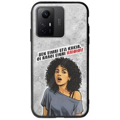 Θήκη Epic Quotes - Δεν είμαι εγώ κακιά! Xiaomi Redmi Note 12S Groove TPU (Tempered Glass και TPU)